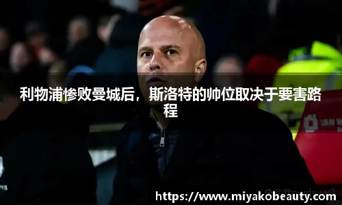必一运动官网