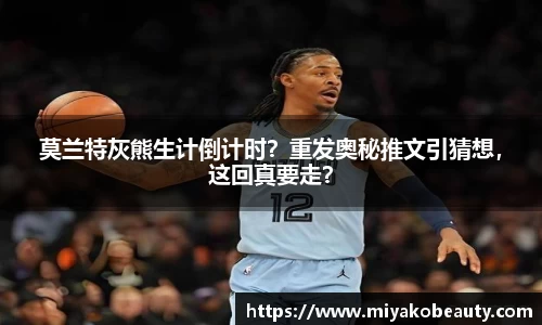 必一运动官网