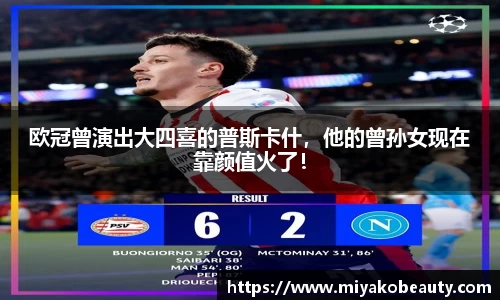 必一运动官网
